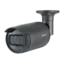 Hanwha Vision LNO-6012R IP Bullet Camera