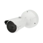 Hanwha Vision XNO-6080R IP Bullet Camera