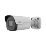 Uniview IPC2125SB-ADF28KM-I0 LightHunter