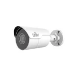 Uniview IPC2124SR5-ADF40KM-G Lighthunter