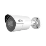 Uniview IPC2124SR5-ADF28KM-G Lighthunter