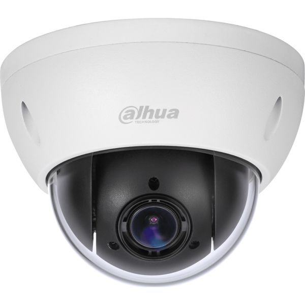 dahua 22204ICLB security camera