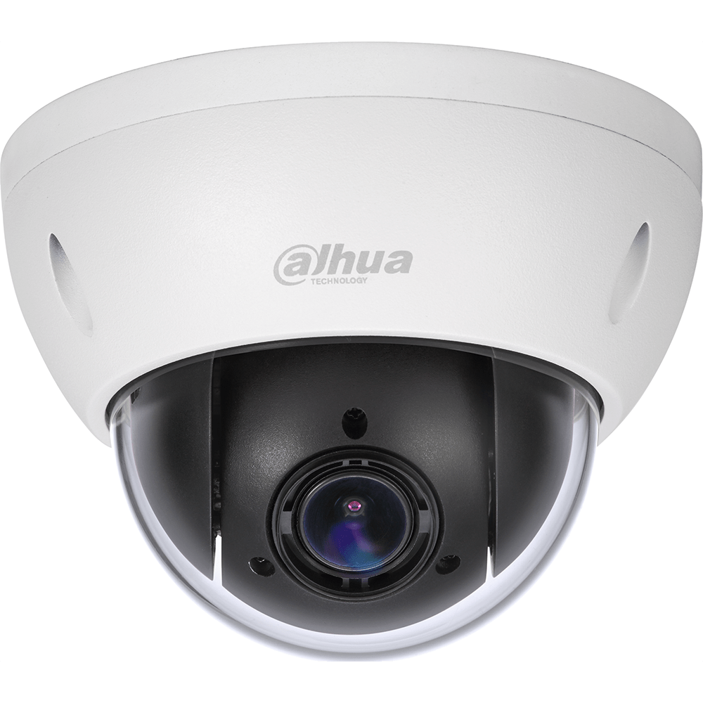 dahua 22204ICLB security camera