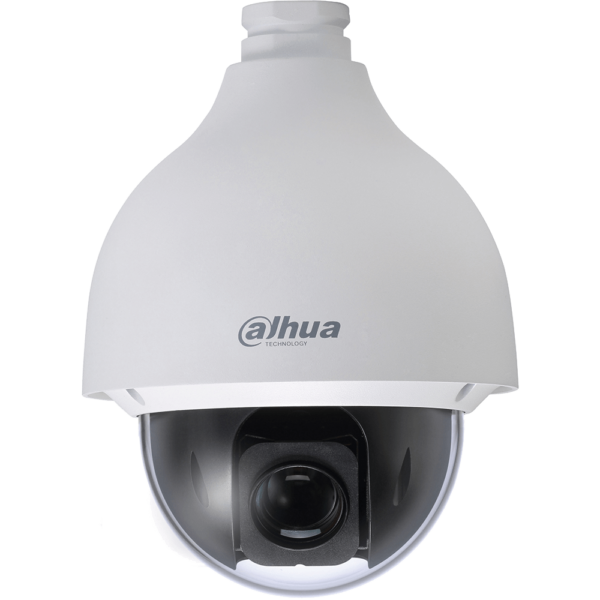 Dahua 50432XANR security camera