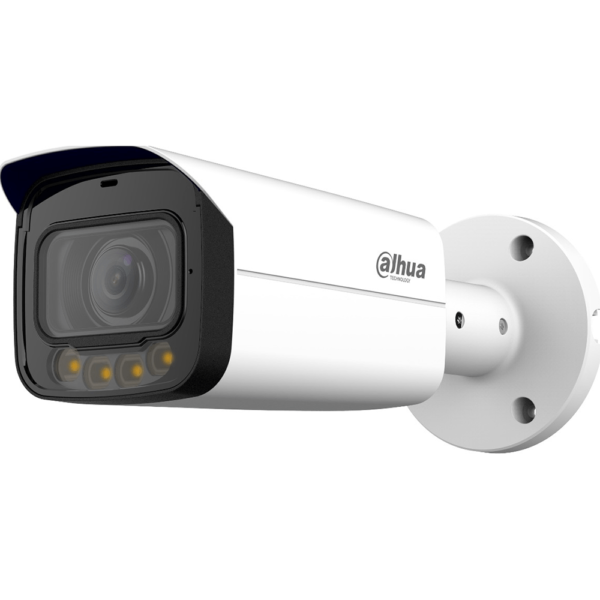 Dahua N85EFN2 security camera