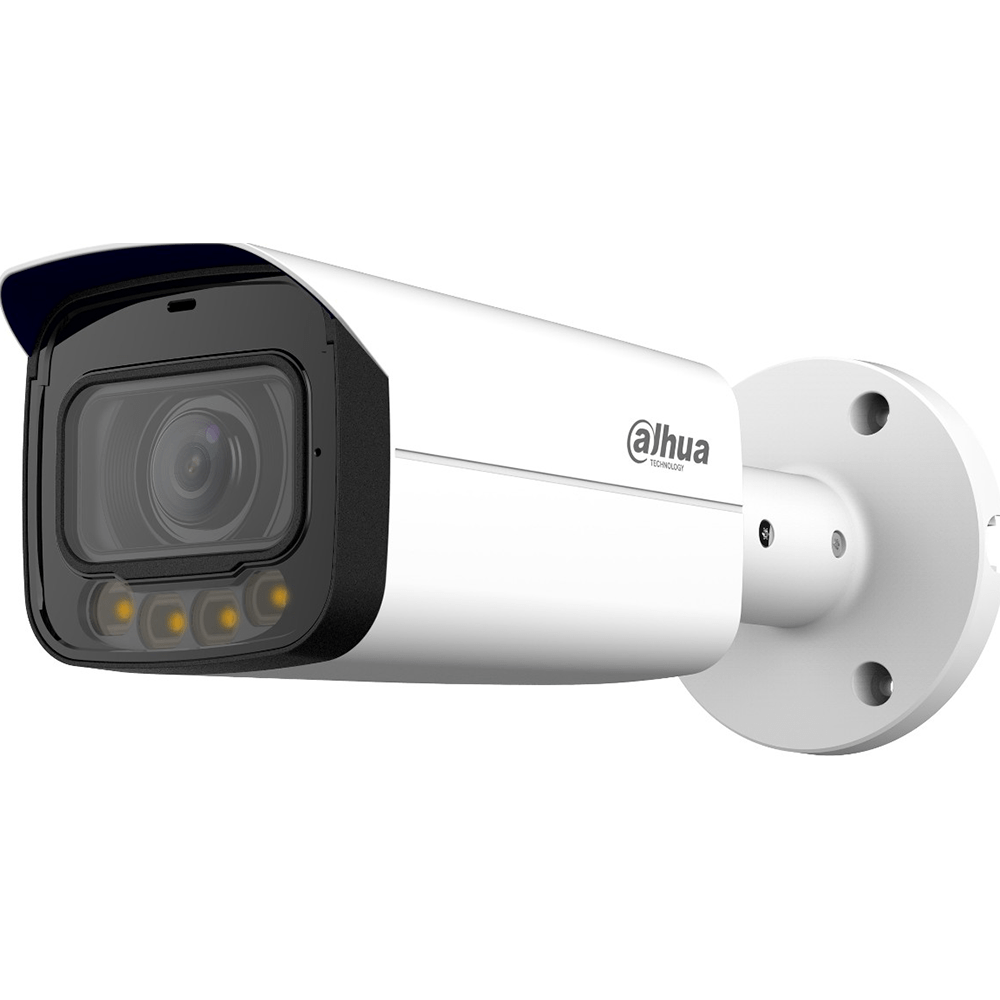 Dahua N45EFNZ security camera