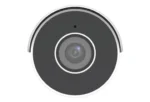 IPC2128SR5-ADF28KM-G