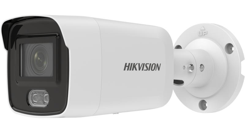 Hikvision DS-2CD2047G2-LU4MP