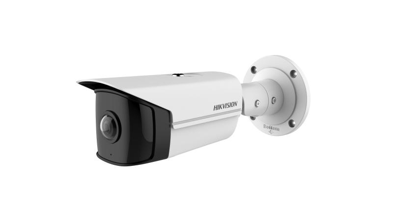 Hikvision DS-2CD2T45G0P-I