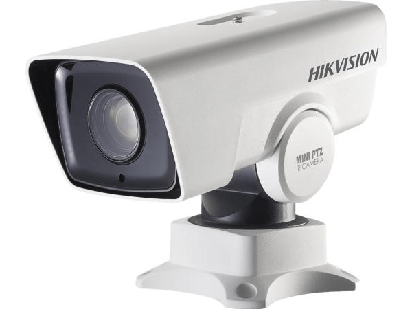 HikvisionDS-2DY3220IW-DE4 Bullet IP Camera