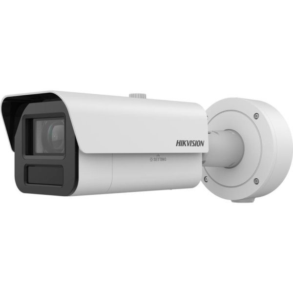 Hikvision IDS-2CD7A45G0-IZHSY 4.7-118MM