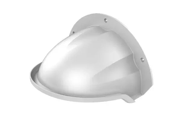 Hikvision SRS Sun/Rain Shield Wall Mounting Bracket