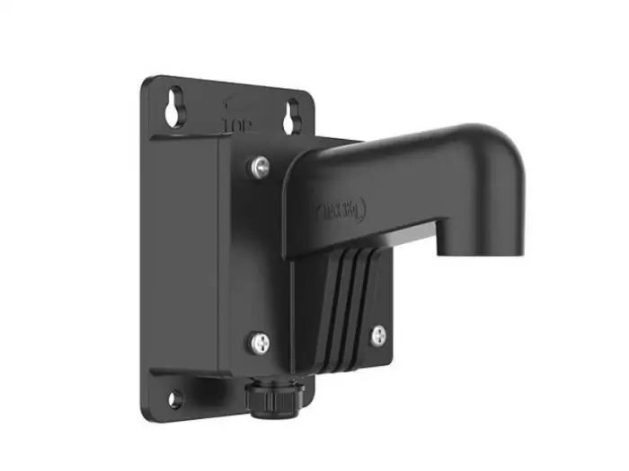 Hikvision WMSB Wall Mount with Junction Box